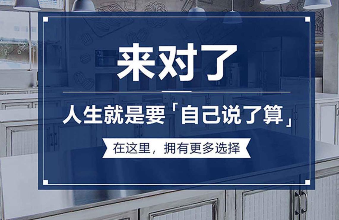 微信截图_20230824111128
