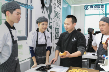 熳点西点全能店创业培训课程
