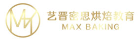 艺晋密思烘焙培训