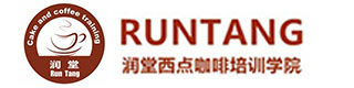 润堂西点咖啡培训学校