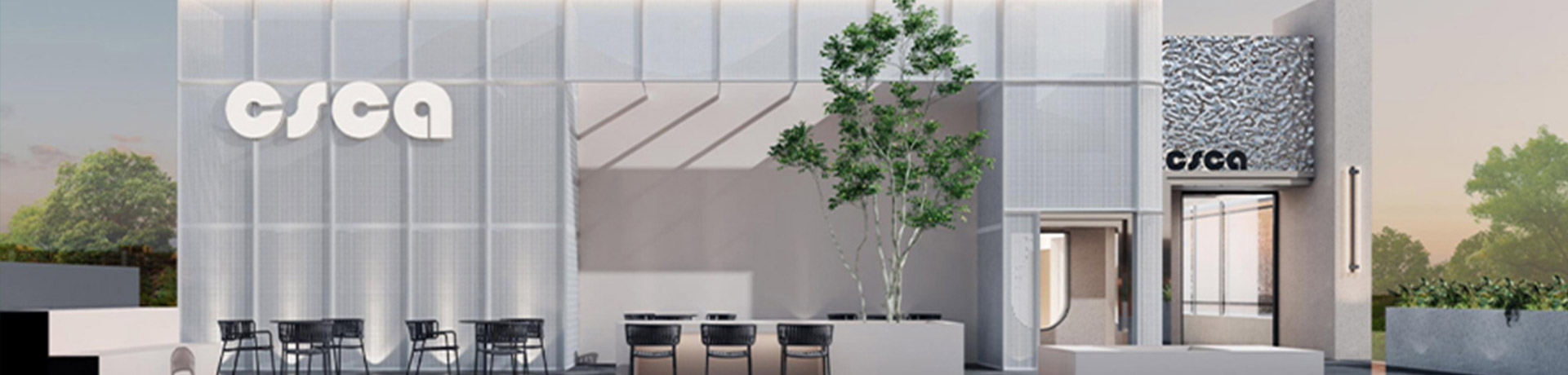 CSCO精品咖啡学校banner