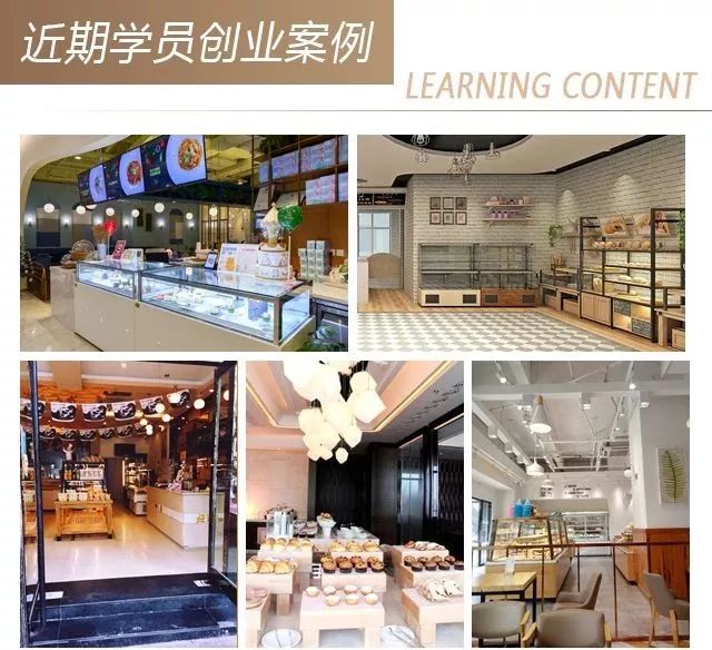 厦门正午起航咖啡培训