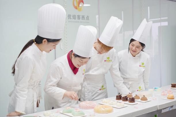 长沙优焙客甜品学习班
