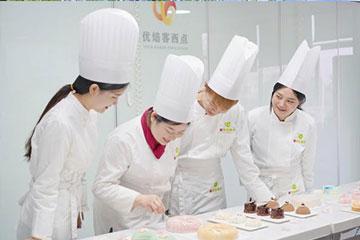 长沙优焙客西点学校校区