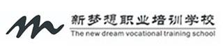 成都新梦想西点培训学校logo