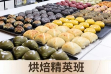 郑州巧克氏西点烘焙培训全能班